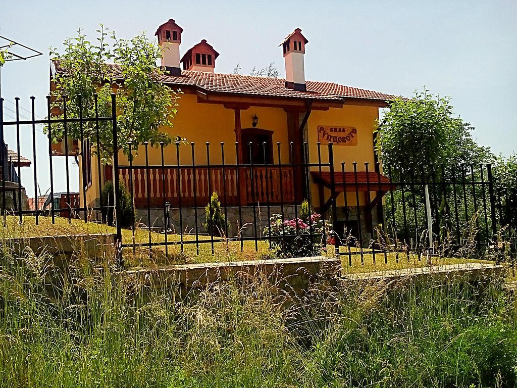 Villa Rupcovoto Smoljan Exterior foto
